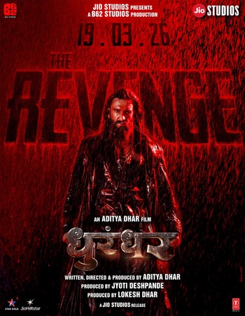 Dhurandhar The Revenge 2026 Full Movie  HDTC  1080p  720p  480p Hindi
